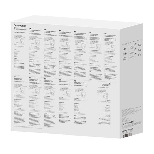 Panel fotowoltaiczny Baseus Energy Stack 100W - obrazek 8