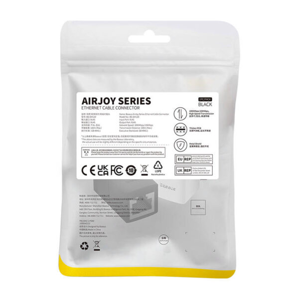 Złączka sieciowa Baseus, 2 sztuki, AirJoy series (czarny) - obrazek 10