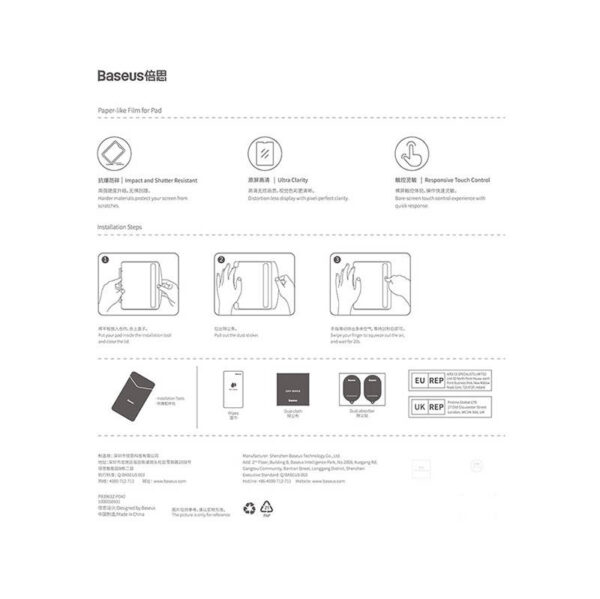 Szkło hartowane Baseus dla Pad Mini 6 8.3" - obrazek 6