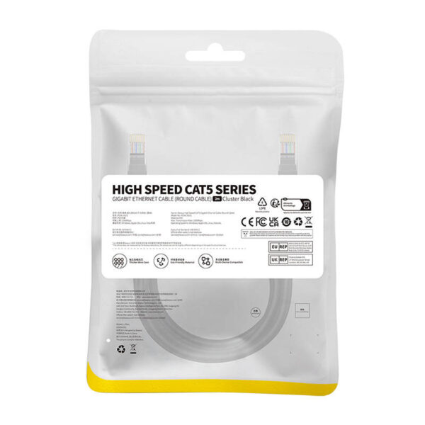 Kabel sieciowy Baseus Ethernet CAT5, 2m (czarny) - obrazek 9