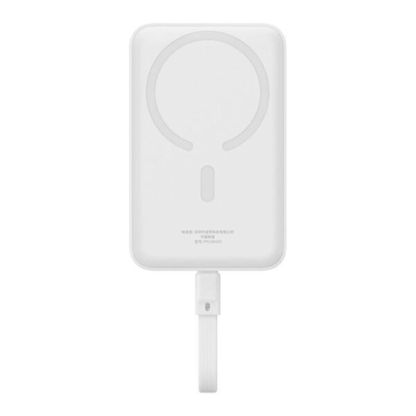 Powerbank magnetyczny Baseus Magnetic Mini 10000mAh 30W MagSafe (biały) - obrazek 3