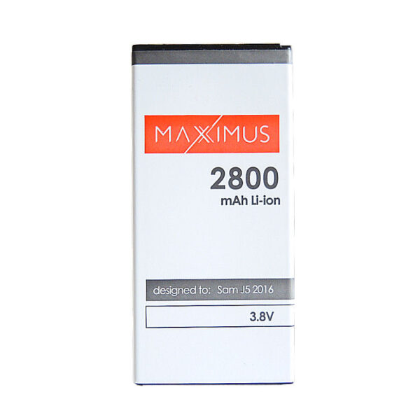 BATERIA MAXXIMUS DO SAMSUNG J5 2016 2800mAh EB-BJ510CBE