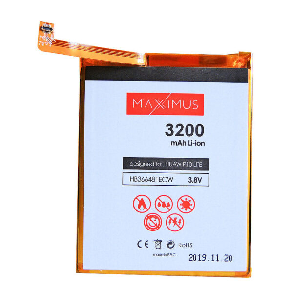 BATERIA MAXXIMUS DO HUAWEI P10 LITE 3200 mAh HB366481ECW