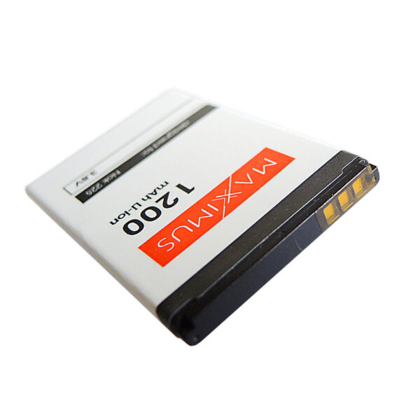 BATERIA MAXXIMUS DO NOKIA 225 1200mAh - obrazek 2