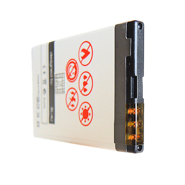 BATERIA MAXXIMUS DO NOKIA E66 1150mAh Li-ion BL-4U - obrazek 2