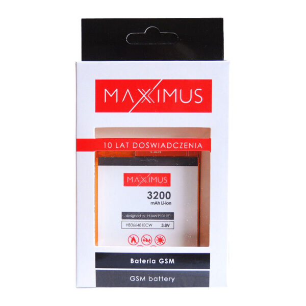 BATERIA MAXXIMUS DO HUAWEI P10 LITE 3200 mAh HB366481ECW - obrazek 3