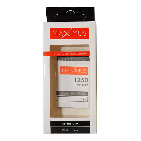 BATERIA MAXXIMUS DO NOKIA 6100 1250mAh Li-Ion BL-4C - obrazek 3