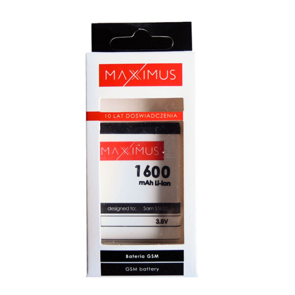 BATERIA MAXXIMUS DO SAMSUNG s5830 ACE 1600 mAh EB494358VU - obrazek 3