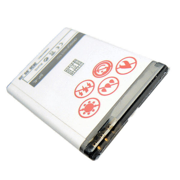 BATERIA MAXXIMUS DO NOKIA E90 1600mAh Li-ion BP-4L - obrazek 3