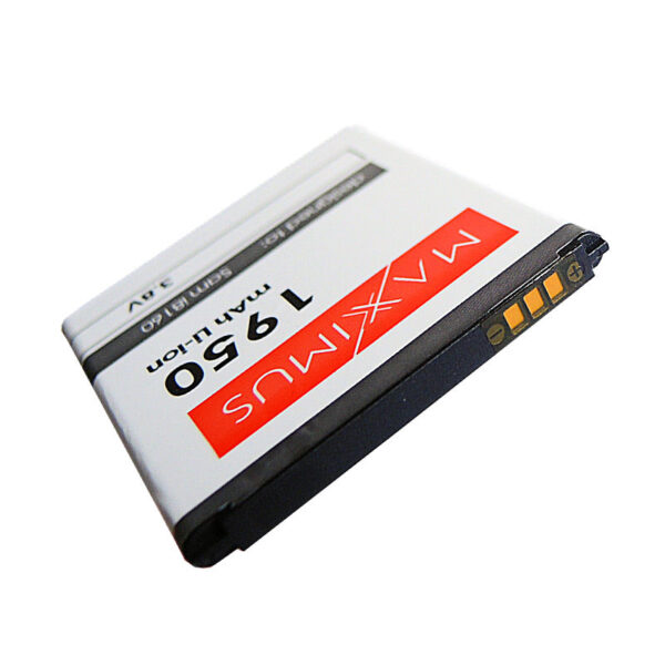 BATERIA MAXXIMUS DO SAMSUNG i8160 ACE 2 1950mAh EB425161LU - obrazek 2