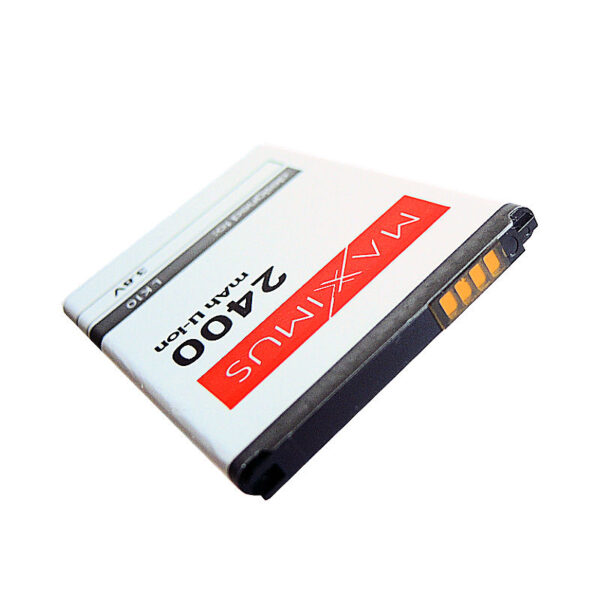 BATERIA MAXXIMUS DO LG K10 2400mAh BL-45A1H - obrazek 3