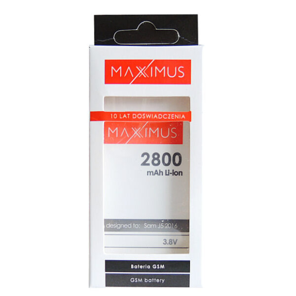 BATERIA MAXXIMUS DO SAMSUNG J5 2016 2800mAh EB-BJ510CBE - obrazek 3