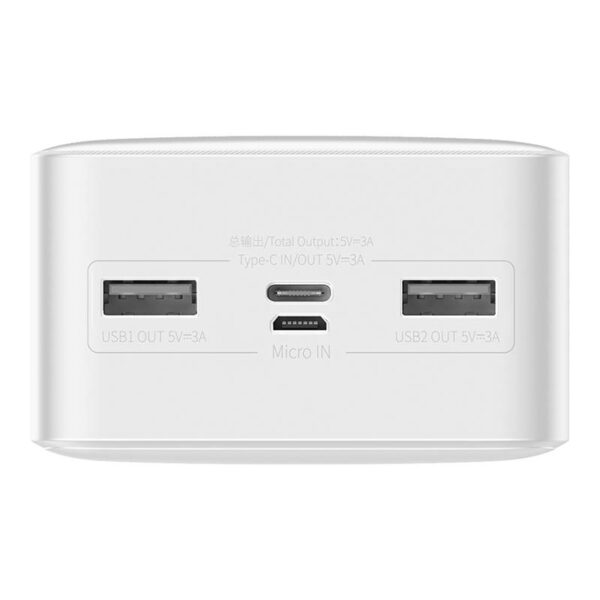 Powerbank Baseus Bipow 30000mAh, 2xUSB, USB-C, 15W (biały) - obrazek 3