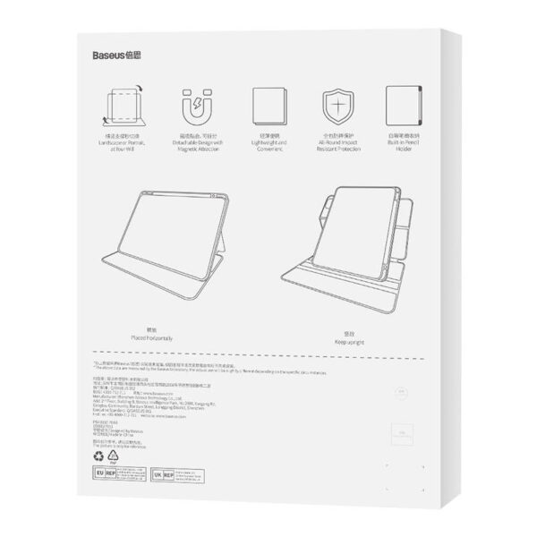 Magnetyczna Etui ochronne do Ipad Pro 11"/IPad Air4/Air5 10.9" Baseus Minimalist (szary) - obrazek 7