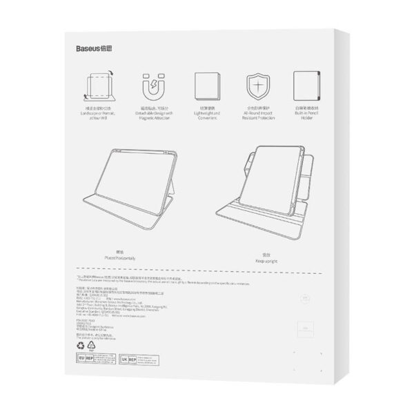 Magnetyczna Etui ochronne do Ipad 10.2" Baseus Minimalist (fioletowy) - obrazek 7