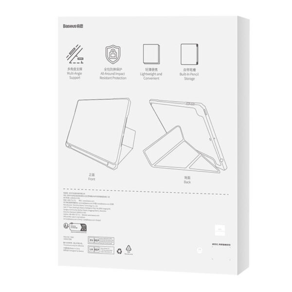 Etui ochronne do Ipad 10.2" Baseus Minimalist (szare) - obrazek 8