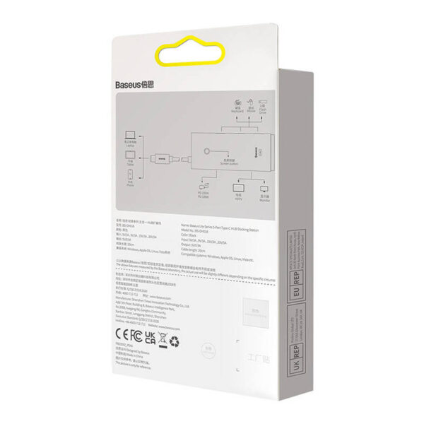 HUB Baseus 5-portowy USB-C  do HDMI+USB3.0x3+PD (czarny) - obrazek 9