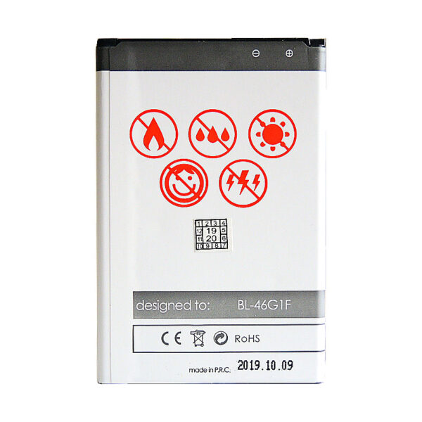 Bateria MAXXIMUS LG K10 2017 2750 mAh BL-46G1F - obrazek 2