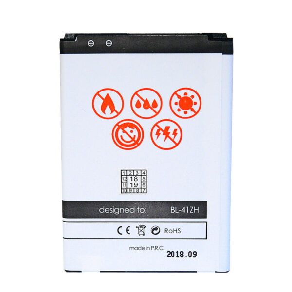 Bateria MAXXIMUS LG FINO / LEON 1750 mAh BL-41ZH - obrazek 2