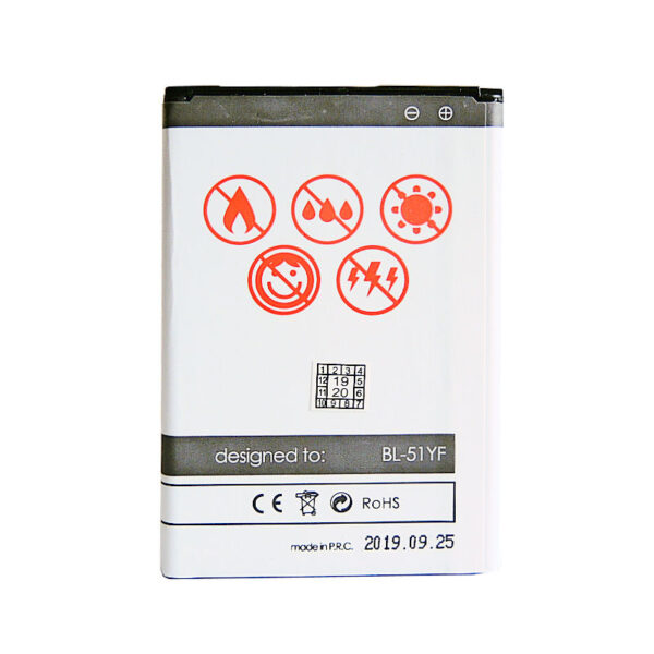 Bateria MAXXIMUS LG G4 3000 mAh BL-51YF - obrazek 2