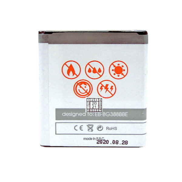 Bateria MAXXIMUS Samsung XCOVER 3 2200 mAh Li-Ion, EB-BG388BBE - obrazek 2