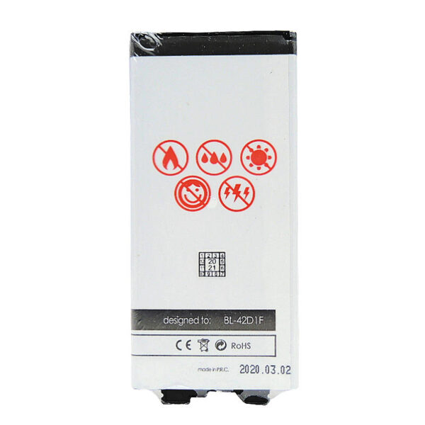 Bateria MAXXIMUS LG G5 3200mAh BL-42D1F - obrazek 2