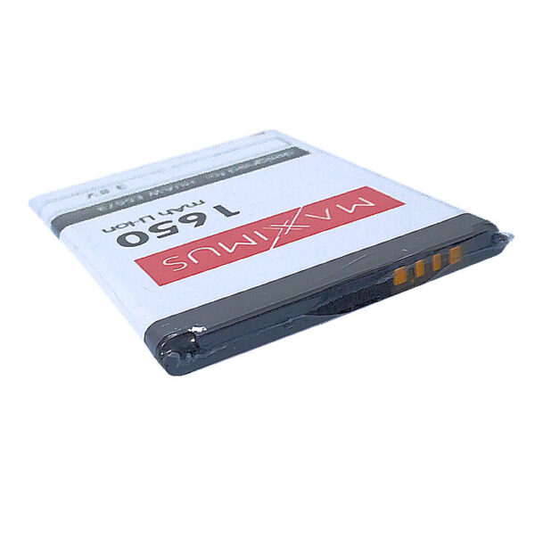 Bateria MAXXIMUS HUAWEI E5573 LTE 4G 1650mAh modem HB434666RBC - obrazek 2