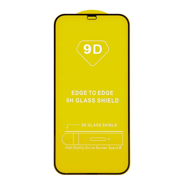 Szkło hartowane 9D do Samsung Galaxy A50 / A30s / A50s / A30 / A20 / M21 / M31 czarna ramka - obrazek 2