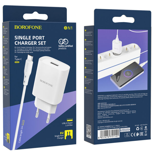 Borofone Ładowarka sieciowa BN1 Innovative - USB - 2,1A z kablem USB na Typ C biała - obrazek 7