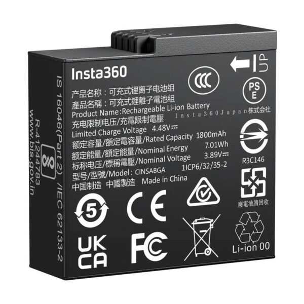 Bateria do Insta360 Ace Pro 2/Ace Pro/Ace Battery