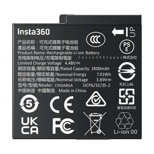 Bateria do Insta360 Ace Pro 2/Ace Pro/Ace Battery - obrazek 3